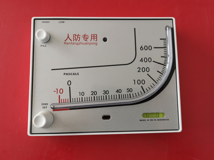 人防傾斜式微壓計(jì)2.jpg